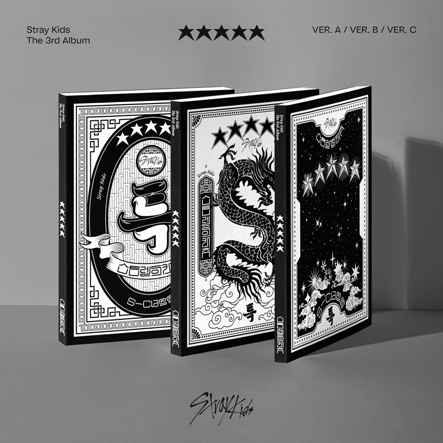[Stray Kids] 3rd album - ★★★★★ (5-STAR) [RANDOM]