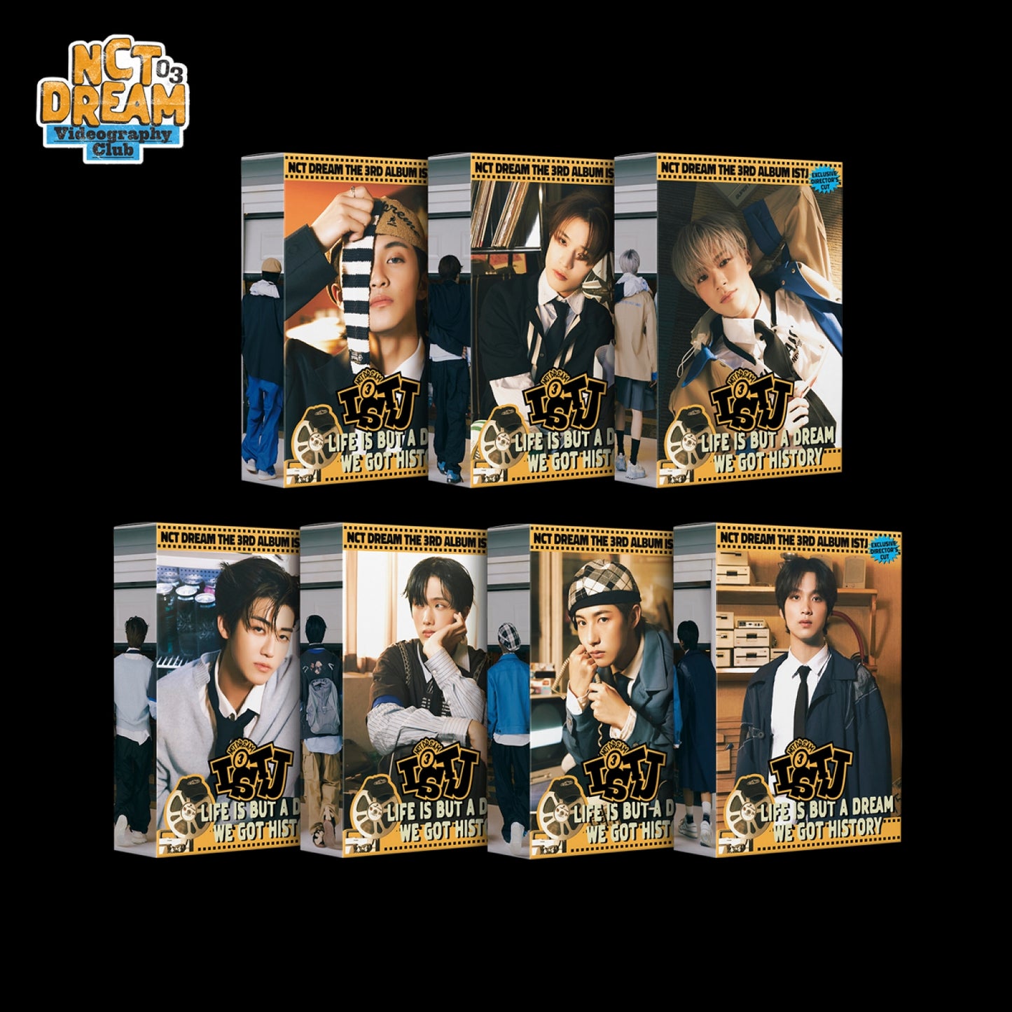 [NCT DREAM] 3rd Album - ISTJ (7DREAM QR Ver.) [RANDOM]