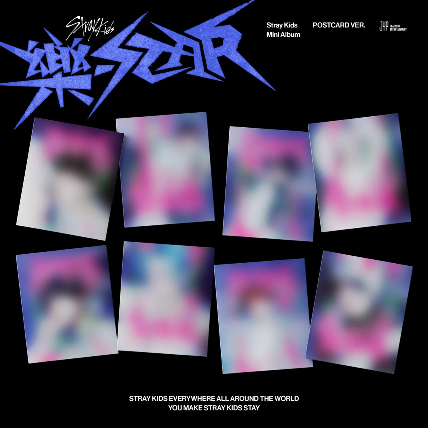 [Stray Kids] 8th Mini Album - 樂-STAR (Postcard Ver.) [RANDOM]