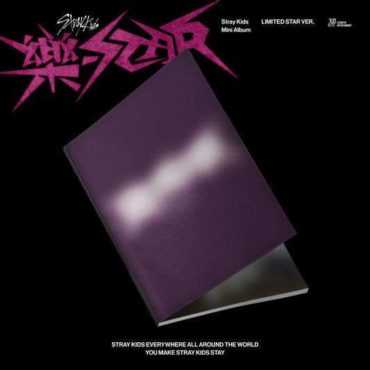 [Stray Kids] 8th Mini Album - 樂-STAR (Limited Star Ver.)