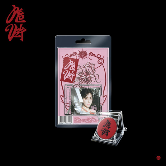 [Red Velvet] 3rd Album - Chill Kill (SMini Ver.) [RANDOM]