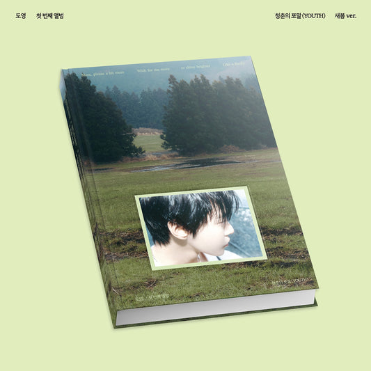 [DOYOUNG] (NCT) 1st Album - YOUTH (새봄 Ver.)