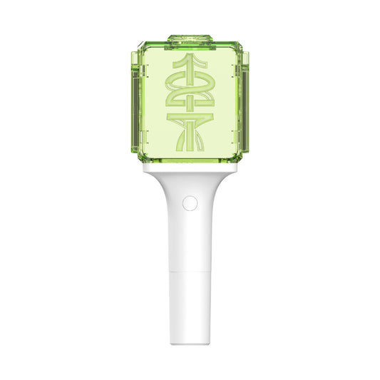 [NCT] - Official Fanlight Ver. 2 (NCT 127 ver.)