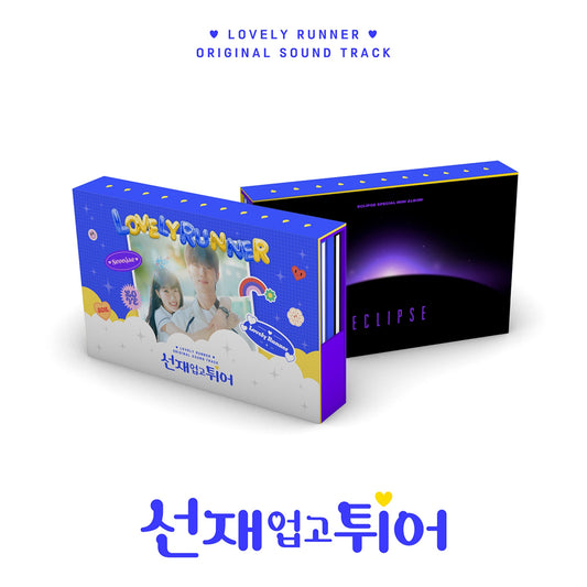 [Lovely Runner] OST
