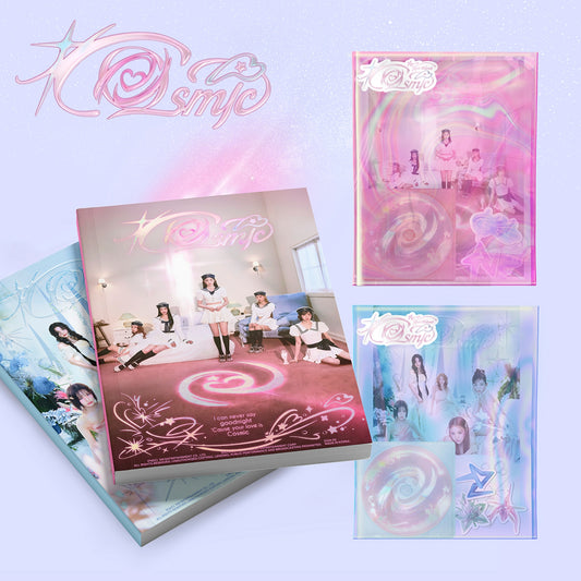 [Red Velvet] - Cosmic (Photobook Ver.) [RANDOM]