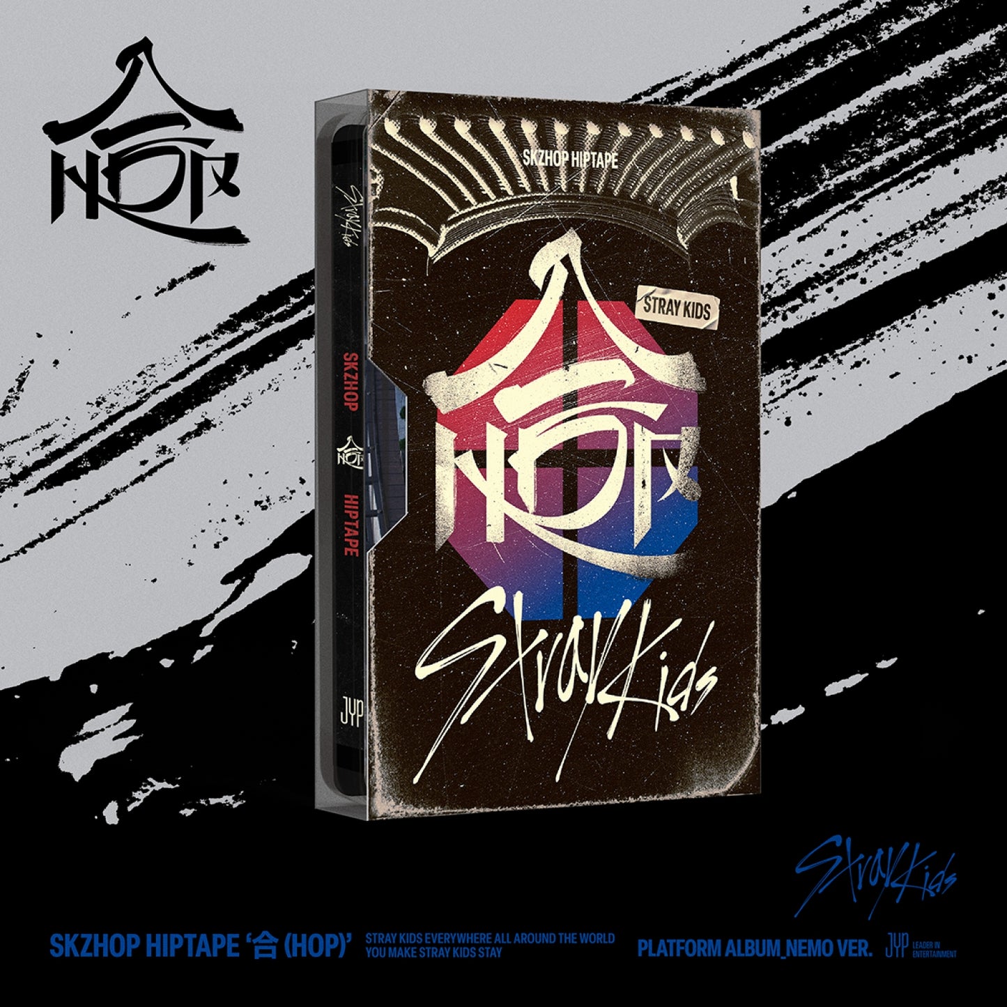 [Stray Kids] - SKZHOP HIPTAPE ‘合 (HOP)’ (NEMO Ver.)