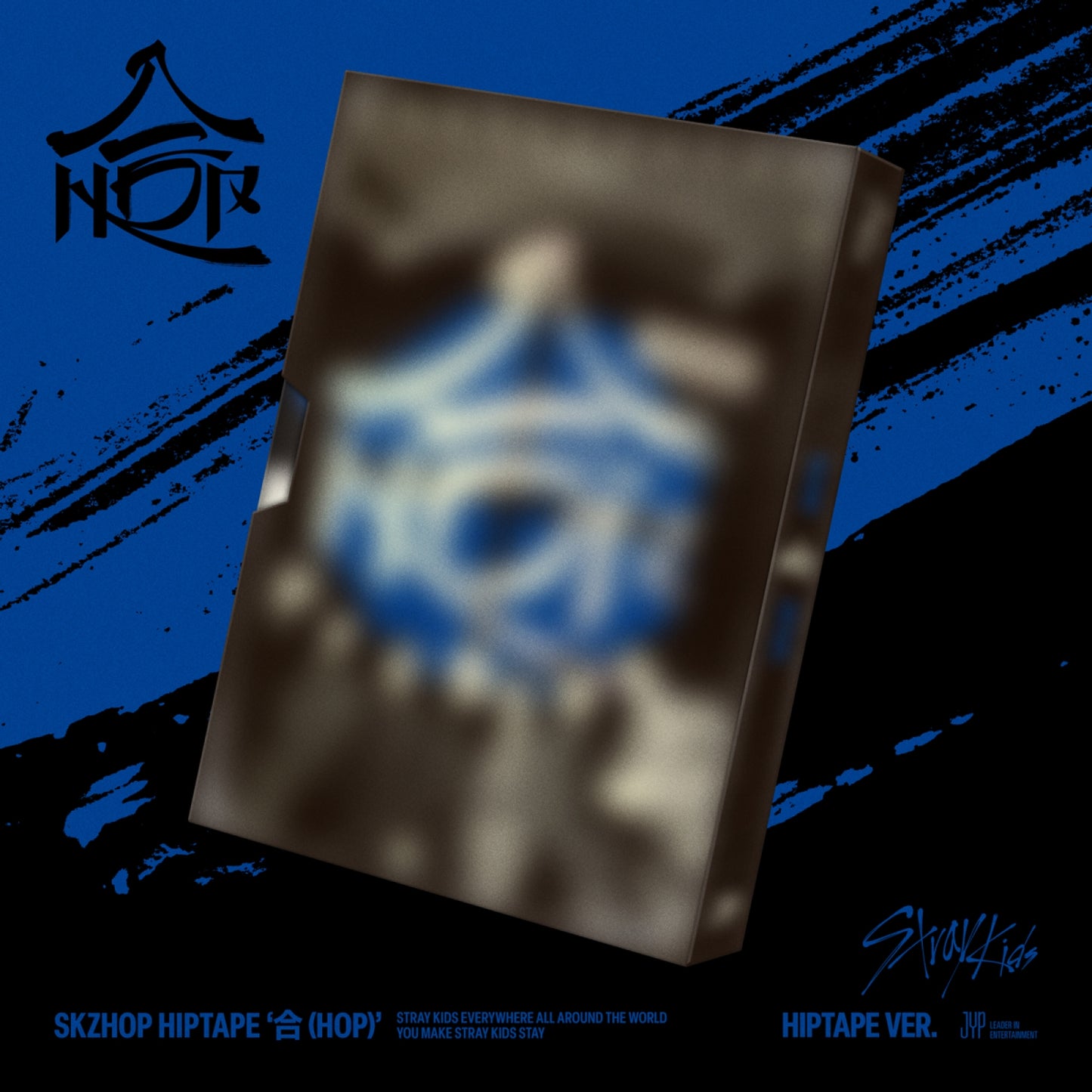 [Stray Kids] - SKZHOP HIPTAPE ‘合 (HOP)’ (HIPTAPE Ver.)