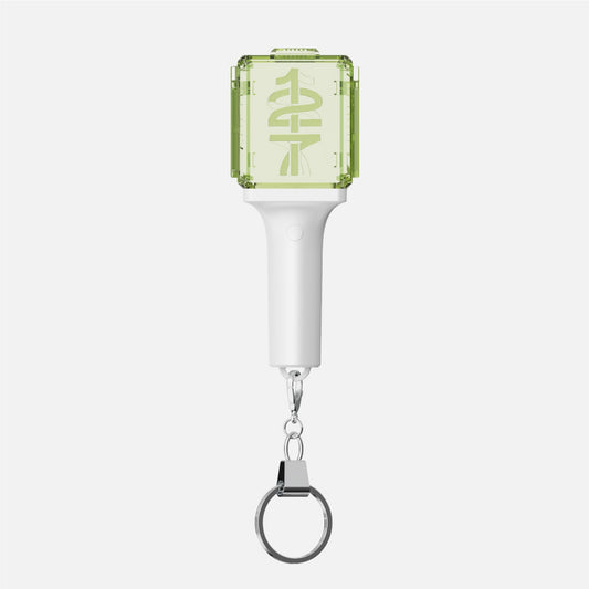 [NCT] - Official Mini Light stick Keyring (NCT 127 Ver.)