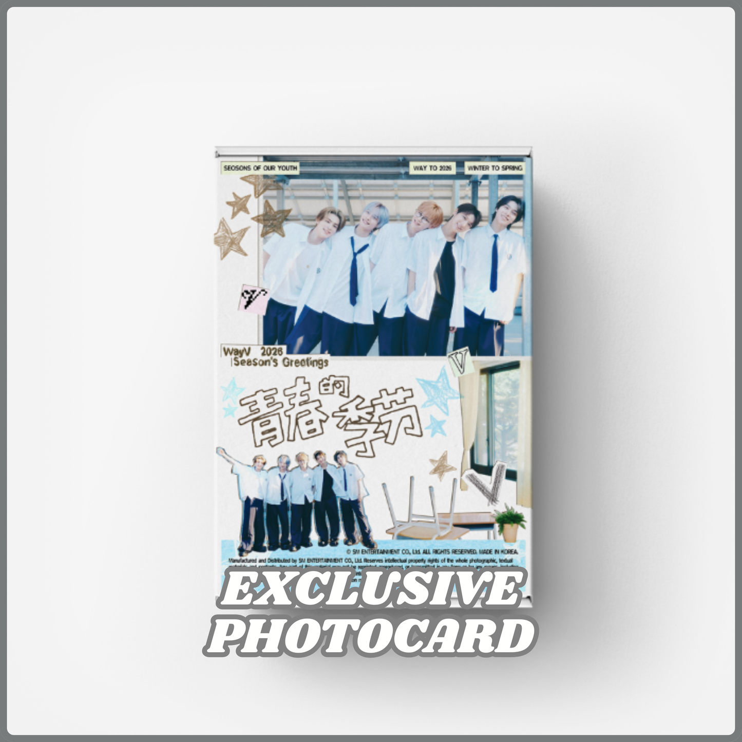 [WayV] - 2026 SEASON’S GREETINGS [Seasons of our Youth]