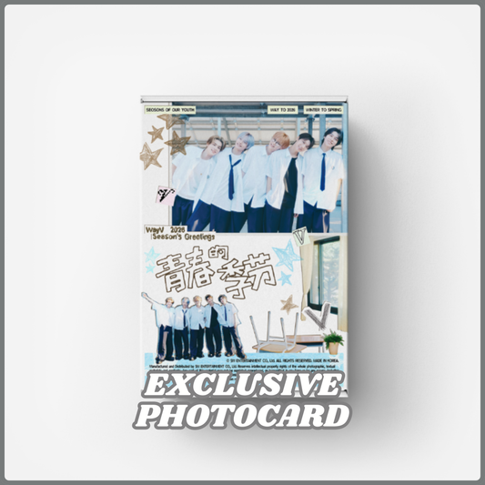 [WayV] - 2026 SEASON’S GREETINGS [Seasons of our Youth]