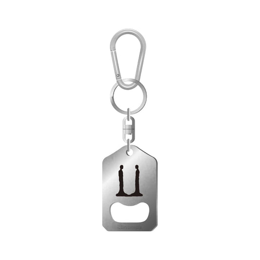 [G-DRAGON] - Official Metal Keyring (2025 WORLD TOUR IN KOREA)