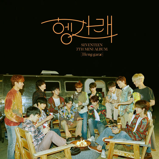 [SEVENTEEN] 7th Mini Album - Heng : garae (Kit Ver.)