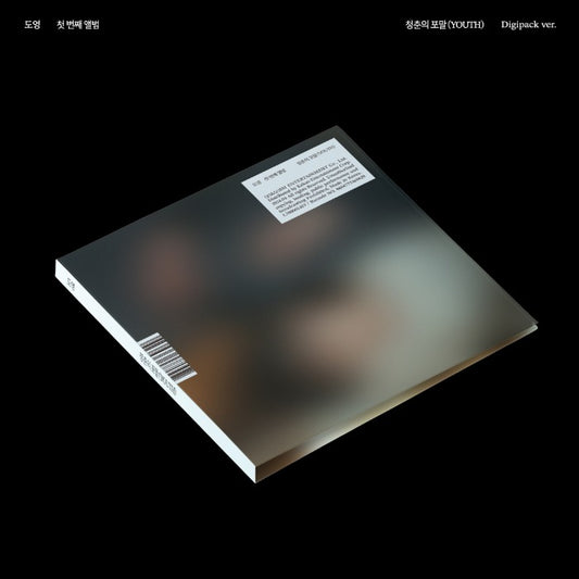 [DOYOUNG] (NCT) 1st Album - YOUTH (Digipack Ver.)