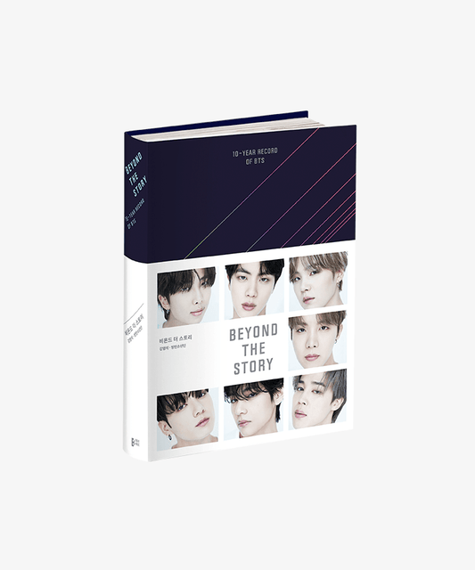[BTS] - BEYOND THE STORY (Korean Edition)